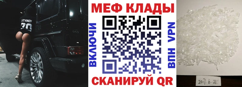 Виды наркотиков купить Арамиль ГАШИШ COCAIN Галлюциногенные грибы Амфетамин БУТИРАТ Alpha-PVP Меф