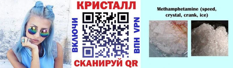 кракен ONION  Арамиль  АМФЕТАМИН VHQ  даркнет сайт 