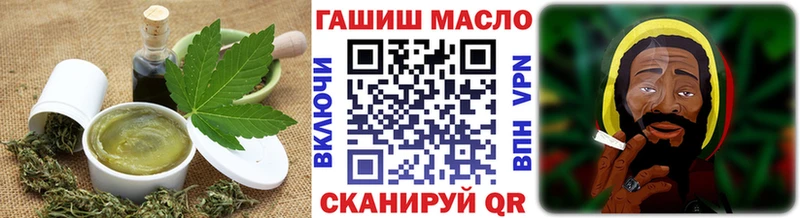 мориарти наркотические препараты  Арамиль  Еда ТГК конопля  купить  