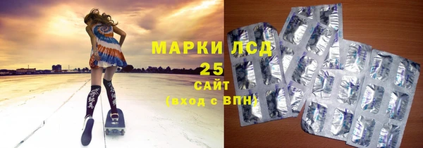 a pvp Алексин