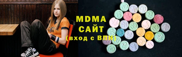 а пвп мука Новодвинск