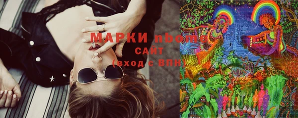 кристаллы Алзамай