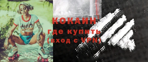 a pvp Алексин