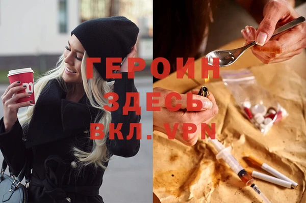a pvp Алексин