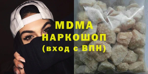 кристаллы Алзамай